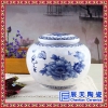 厂家供应陶瓷茶叶罐   青花花卉茶叶罐定做