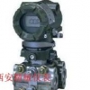 EJA430A压力变送器（膜盒A、B）规格型号字母含义说明