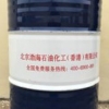 2015年全新的工业闭式齿轮油厂家请认准北京鸿迪