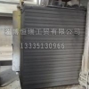 蒸压加气混凝土砌块||蒸压加气混凝土砌块供应【图】
