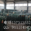 荷兰网供应商、荷兰网价格行情、荷兰网应用、荷兰网型号、荷兰网