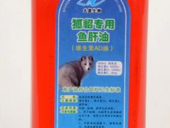 《微生态制剂招商加盟》《青岛微生态制剂供应厂家》青岛大星生物图1