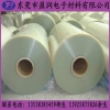 广东销量好的杜邦Mylar A绝缘片价位