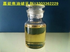 焦化厂焦油脱水剂如何分离焦油中的氨水图1