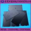 gk-17绝缘片专卖，有品质的Formexgk-17绝缘片在东莞哪里可以买到
