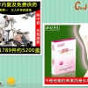 痛经是不是宫寒呀，有什么治疗的方法呀？