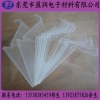 寮步PC麦拉片 广东厂家推荐Mylar绝缘片【供销】