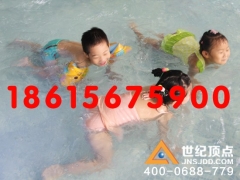 儿童恒温游泳设备|恒温儿童游泳设备厂家图1