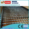 眼镜网带制造商 渗碳炉用网带线 玻璃制造业用网带 阳光