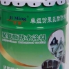 北京聚氨酯防水涂料：口碑好的单组份聚氨酯防水涂料上哪买