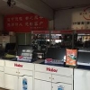 太原古交华泰电子商行怎么样_出色的电脑配件