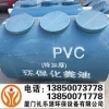 厦门专业的化粪池_厂家直销——实用的化粪池