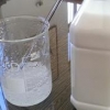 造纸乳液助留剂报价，知名厂家为你推荐高性价造纸乳液助留剂
