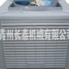 潍坊哪里有供应实用的湿帘冷风机 湿帘冷风机批发价格