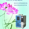 标准紫外耐候箱直销【林频仪器】