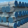 广西可信赖的镀锌钢管供应商当属昊都金属材料：镀锌钢管价格