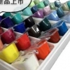 水彩颜料供应商——如何选购具有口碑的水彩颜料