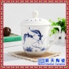陶瓷杯子定做 陶瓷青花花卉礼品茶杯厂家