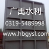 河北大量出售平面型材滑轮钢制闸门1.5x1.5m