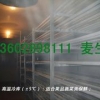 优惠的冷库出租广州哪里有，白云海鲜冷库出租