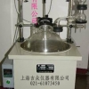 【玻璃100L单层釜】【钢化反应器】【双层玻璃反应器】
