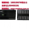 成都-重庆-贵州-昆明VGA,RGB,DVI,矩阵切换器