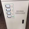 交流稳压器SVC-30全自动三相|品质好的SVC/TNS-30全自动交流稳压器大量供应