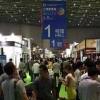 2016上海/广州建博会招展了吗