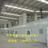 家具喷漆房厂家|山东家具喷漆房厂家|家具喷漆房批发商-鑫亿通