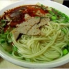 甘肃便宜的牛肉面，兰州销量好的牛肉面公司