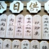 扬州木制品激光刻字，竹木制品刻字当然找苏州欣圣