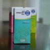 湖北德健联合维他儿童钙片诚招加盟商