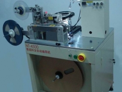 NT-4500震动盘自动编带机图3