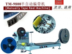 TM-9800半自动编带机图1