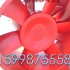 供应新疆（吐鲁番）JGF-8-SI双速排烟风机图片、厂家、参