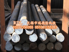 直销DT4E DT4C电工纯铁圆钢 电工纯铁棒材-瑞德隆纯铁图1