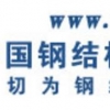 北京哪里有卖专业聚氨酯板：河北聚氨酯板
