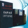 南宁价格合理的医疗废水处理设备哪里买|医疗废水处理器好用吗