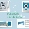 泰州洗脱机价格多少,价格多少?