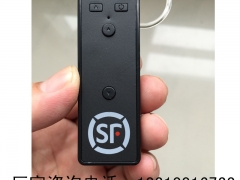 话中游厂家一拖多无线导游讲解器接收耳机导览系统H908图1