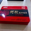 阿胶糕铁盒生产厂家