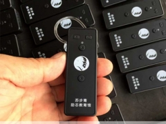 话中游讲解器解说器接收器无线导览一对多设备图1