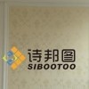【肌理壁膜加盟】绿色环保产品 CCTV央视上榜品牌