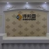 肌理壁膜 肌理壁膜新品 肌理壁膜加盟 肌理壁膜厂家