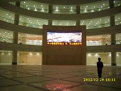 福州led全彩色大屏幕 福州led大屏幕图1