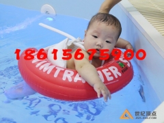 医院专用婴儿游泳设备品牌,医院专用婴儿游泳设备厂家图1
