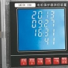 专业的数显多功能仪表|好用的数显多功能仪表在温州哪里可以买到