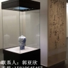 供应北京金属展柜工艺图片品类多样博物馆俯视柜