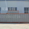?铝型材木纹转印机_铝型材木纹转印设备_?铝型材木纹转印机