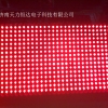 青岛全彩LED显示屏批发厂家哪家好，济南提天力恒达值得信赖。
